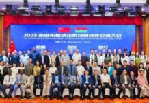 A Guangzhou: Le Burkina Faso s’attire de nouveaux investissements chinois